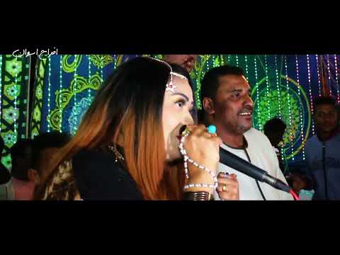 كوكب الصعيد محمود سليم والنجمه حنين ظلمتني يابوي وخانتني يابوي افراح اسوان