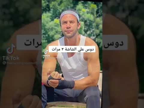اولو للباع مليون وداع
