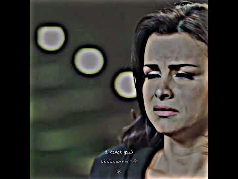 حالات واتس مهرجانات كيمو الديب اسمحيلي اقولك إنك أنتي كلبة ستوريات انستا تصميم لاندوو