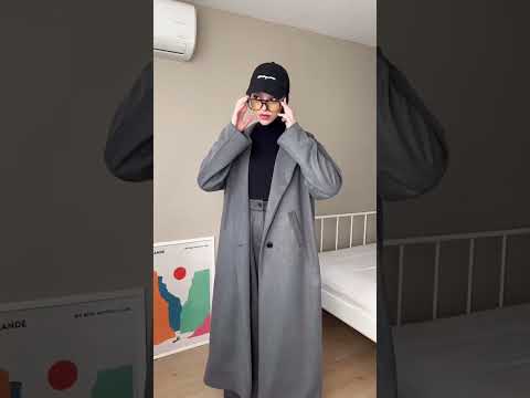 عشاق اللون الرمادي أين أنتم