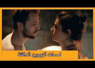 ليلة دافئة ورومانسية للعشاق الحلقة 70 علي رضا