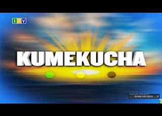  KUMEKUCHA AGOSTI 17 2026 NAFASI YA VIKUNDI VYA ULINZI SHIRIKISHI KATIKA JAMII