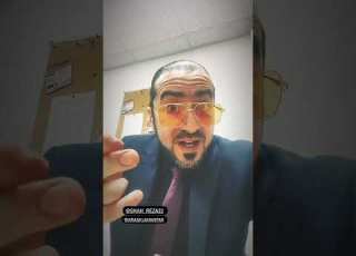  شجاعت ارزشیان