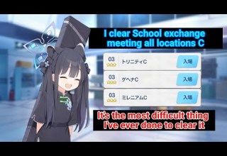 Blue Archive School Exchange Meeting