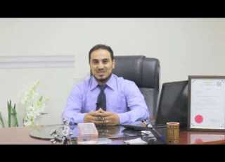 دبلوم إعداد المعلمين إدارة التكاملية
