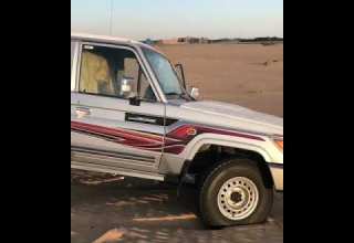 اشوف طيفك واحسب إني مشبه 2020