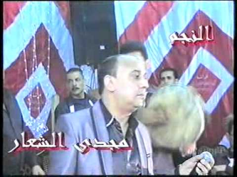 فرحه ولاد الساعى موال السمرالنجم مجدى الشعار فى شيبه فرح الباشا فتحى الساعى 24 4 2114