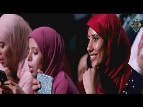 صبحتك بنور النبي مسئتك بآل البيت في حضرة المحبوب