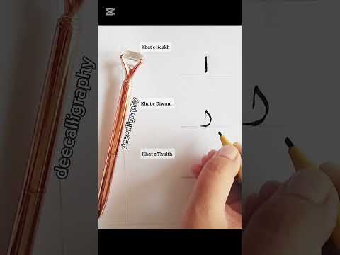 Arabic Calligraphy Letter Alif ا In 3 Styles Thuluth Diwani Naskh Calligraphy Ytshorts