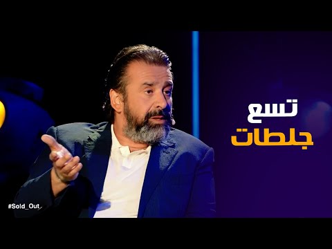 Sold Out I Discovered By Chance That I M Very Sick While Examining My Mother