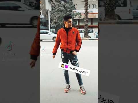 الحبل يلا علي الجرار حاربوني بحكومه ده ارشادگم ما يشغلنيش