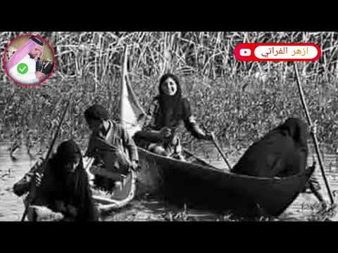 بسته نار تجوي ياخايبه هنااا 2020 سجاد الفرطوسي