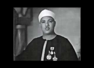 انتقال يسير من مقام الرست الى مقام الجهركاه للشيخ عبد الباسط عبد الصمد