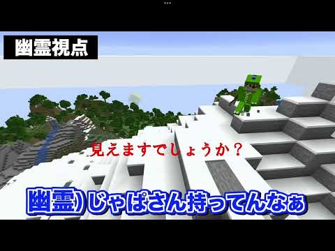 からぴち たっつんさんダルマ説確定しました カラフルピーチ