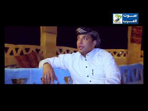 انور بو مطير ياما رينا 2021