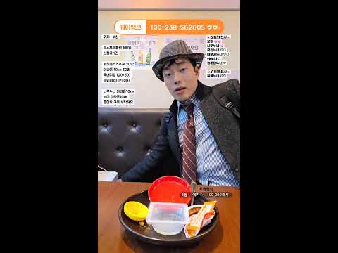 2부 봄 서면 AI버스킹 한국인 최초 춤 노래 깡다구 챔피언 고막 남친 부산 2부 봄 서면 AI버스킹 한국인 최초 춤 노래 깡다구 챔피언 고막 남친 부산