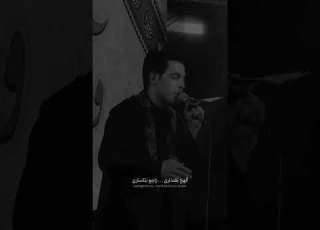  ندمان وراجعلك بدون مؤثرات