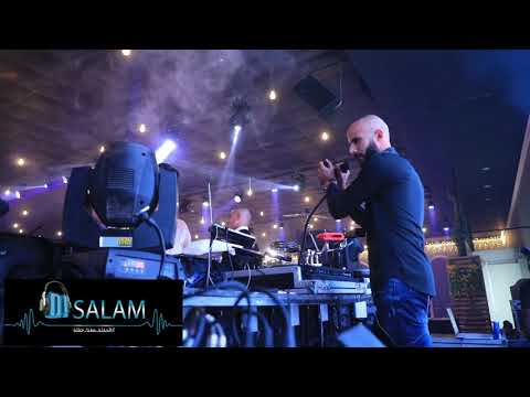 الليله دوب ريمكس Remix دي جي سلام Moustafa Amar A Layla Doub مصطفى قمر