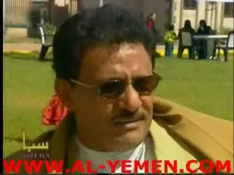 المسلسل اليمني الوصية الحلقة 16 السادسة عشرة المسلسل اليمني الوصية الحلقة 16 السادسة عشرة