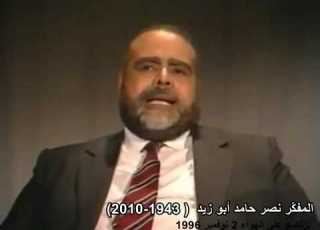  نصر حامد أبو زيد أشعر بالحزن ولكن سنرجع يوما لحي نا