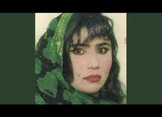 Ehna Yamen Jena Wjanet