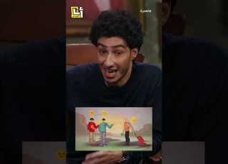 لماذا يتسخدم المصريون كلمة غربة للتعبير عن الهجرة
