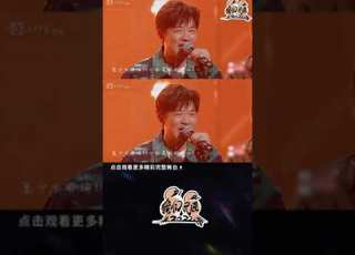 我们民谣大合唱恋曲1980 音乐人合唱 恋曲1980 致敬经典民谣金曲 满满回忆杀 我们民谣2022 FOLK 2022 IQIYI综艺