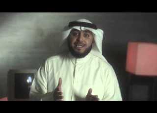 الان خدمة افتح قلبك للقرآن في السعودية للشيخ فهد الكندري