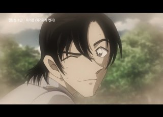 하기완 여자친구를 울리면 쓰나