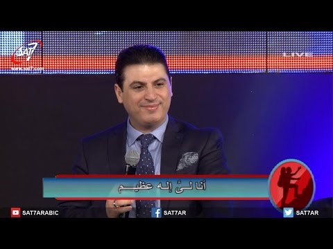 ترنيمة باغني بين الناس المرنمة منال سمير المرنم زياد شحاده مؤتمر Follow Me 2017