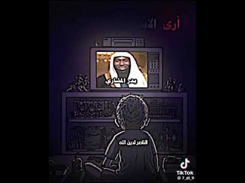 يحاصرني شعور الذل لم ارى الابطال كبلهم حقير يحاصرني شعور الذل لم ارى الابطال كبلهم حقير