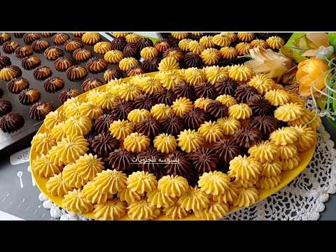 Eid Petit Fours The Easiest And Most Successful Method With Precise Measurements In Cups And Gra