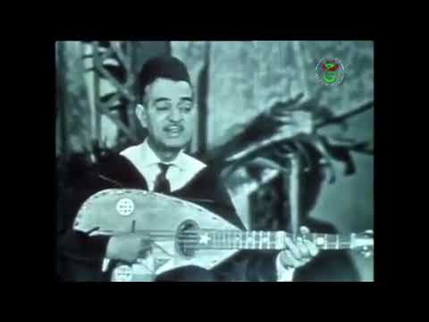 العرفاوية و يا رب العباد بصوت الكاردينال الحاج محمد العنقة رحمه الله