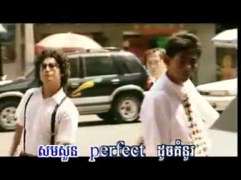 Preap Sovath Sexy Lady