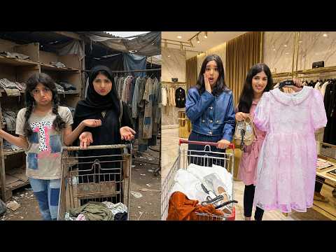 فرحة المسكين في العيد فرحة المسكين في العيد