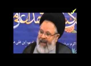 ایت الله قزوینی میکه ام المومنین عایشه اصدیقه رضی الله عنها تف سر بالاست