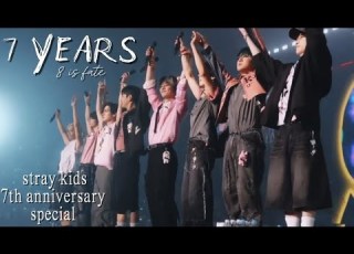  Stray Kids 7 Years FMV Stray Kids 7th Anniversary Special