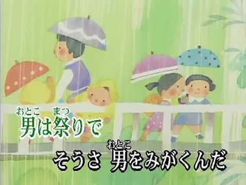 みんなのカラオケ まつり 北島三郎 Yahoo ミュージック