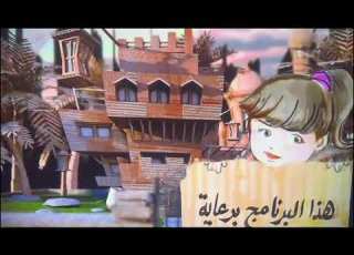 سما دبي رمضان نور سمانا 2011 فاصل هذا البرنامج برعاية هذا المسلسل برعاية