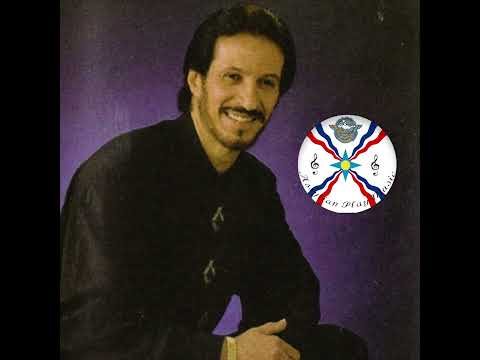 Sargon Gabriel 1 Khela D Khoba 1997 Sargon Gabriel 1 Khela D Khoba 1997