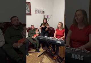 Боже розглянь Іхтіс домашній спів з друзями