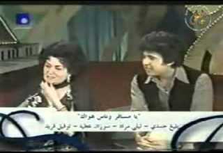 اروع لقاء ليلى مراد وبليغ حمدي