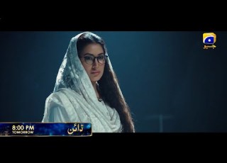Dayan Starting From Tomorrow Mon Tue At 8 00 PM Ft Mehwish Hayat Ahsan Khan Har Pal Geo