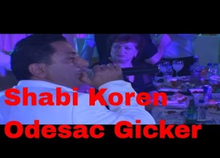Limozin Shabi Koren Odesac Gicker Bar Mitzva Hilel Bazov