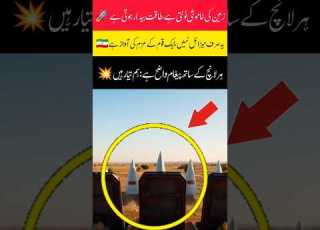 New SupremeCommander S Prayers For Bright Viralvideo Duet Allah Yousuf