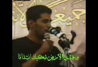 سلام أيها الذكرى الرادود صالح الدرازي