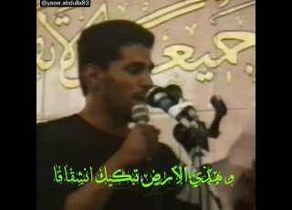 سلام أيها الذكرى الرادود صالح الدرازي