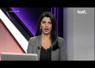 لارا نبهان يوم العيد الفطر السعيد نشرة الرابعة