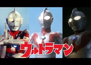 Ultraman Character Tribute ウルトラマン Theme ENG SUBS