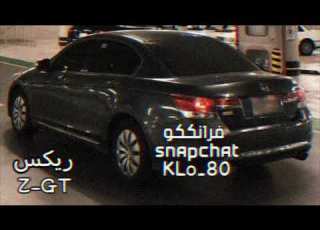 اغاني خليجيه المشكله لو من اول نظره حبيتك طرب